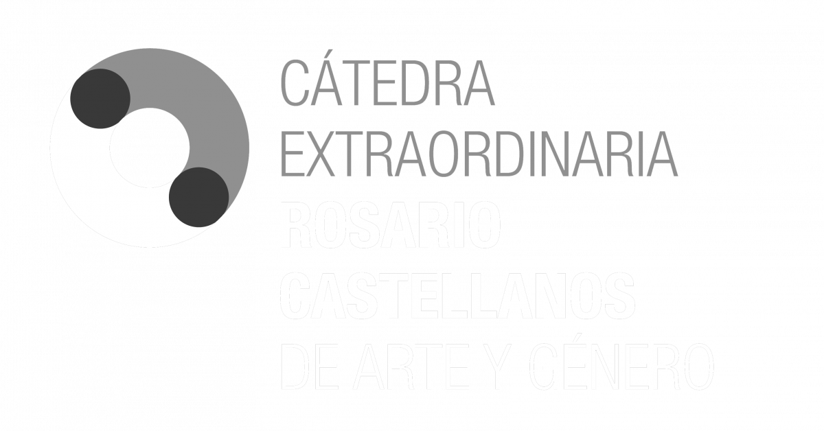 Logo Rosario Castellanos